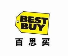 bestbuy百思买验厂流程是什么,要求有哪些