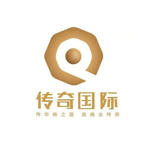 成都传奇仁合企业管理咨询