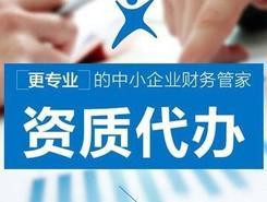 青岛咨询公司排行榜_咨询公司哪家好