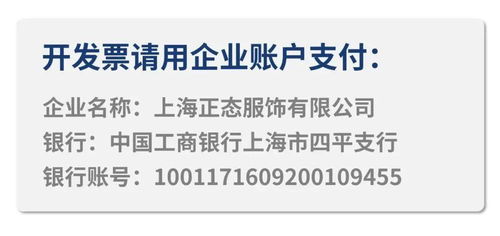 中小企业经营与管理课及1对1企业咨询 线上 开课通告